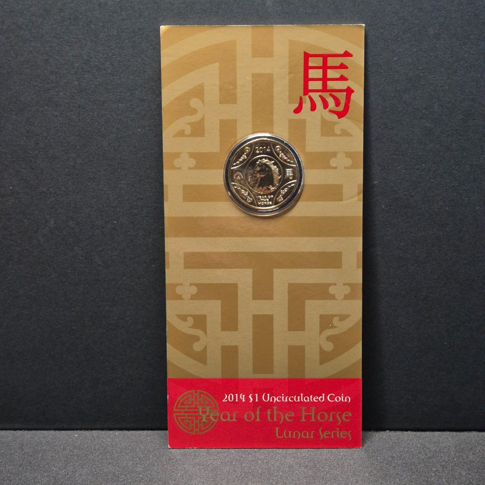 2014 $1 Lunar Series Year of the Horse Uncirculated Coin