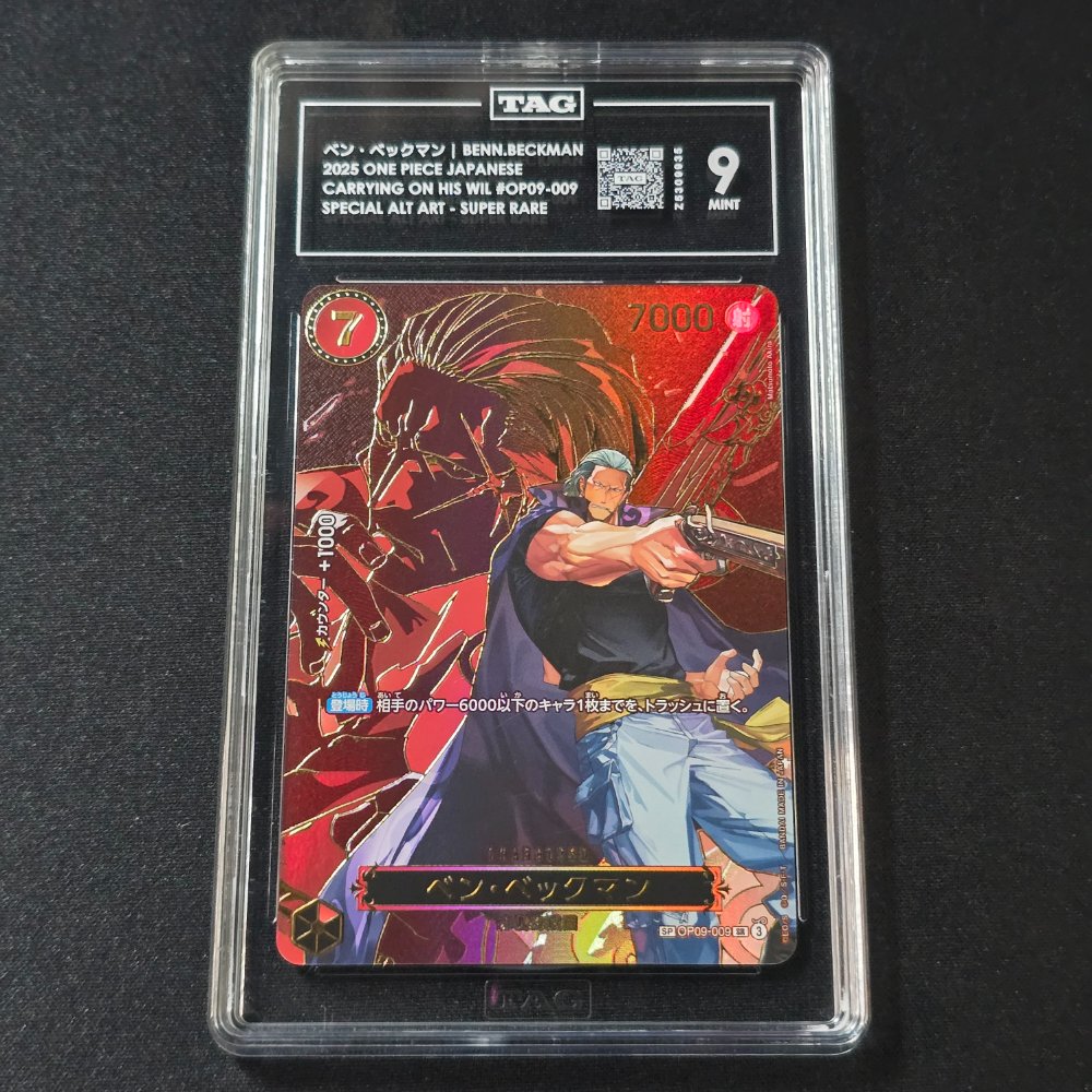 2025 One Piece Benn Beckman SP SR Japanese [OP13] OP09-009 TAG Mint 9