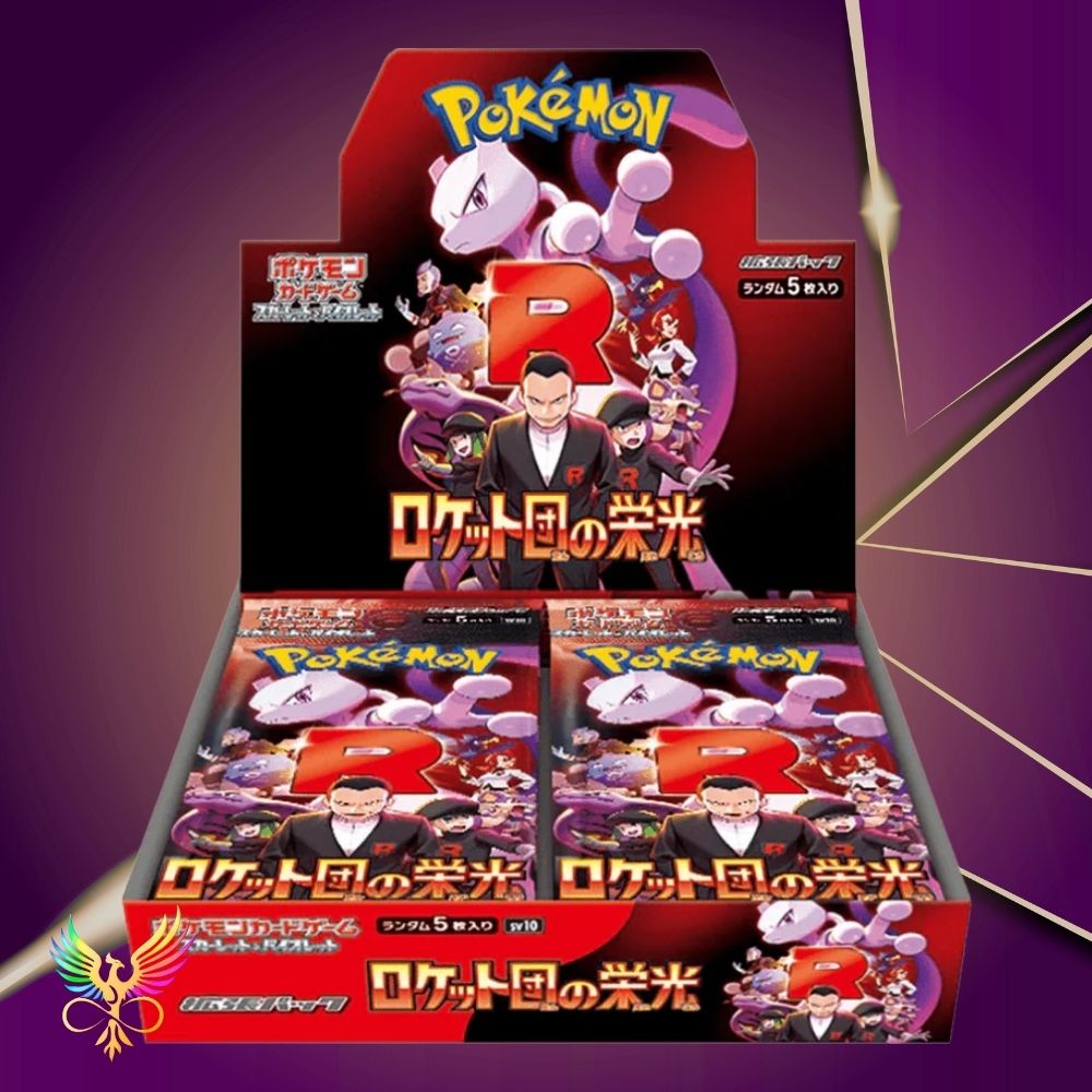 Pokemon TCG: The Glory Of Team Rocket Booster Box (Japanese Sv10)