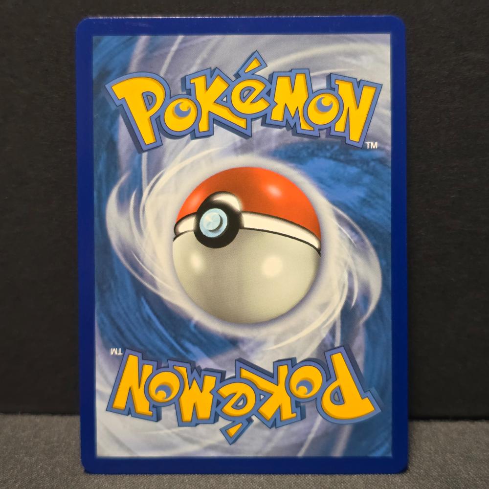 Champion's Path - 008/073 - Incineroar V - Ultra Rare – English Pokémon TCG