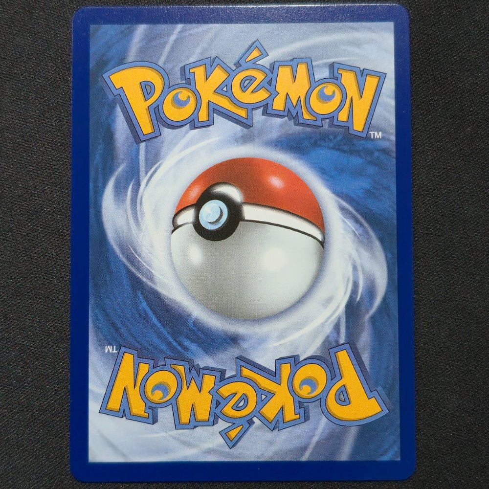Perfect Order - 012/088 - Decidueye EX - Double Rare - English Pokémon TCG