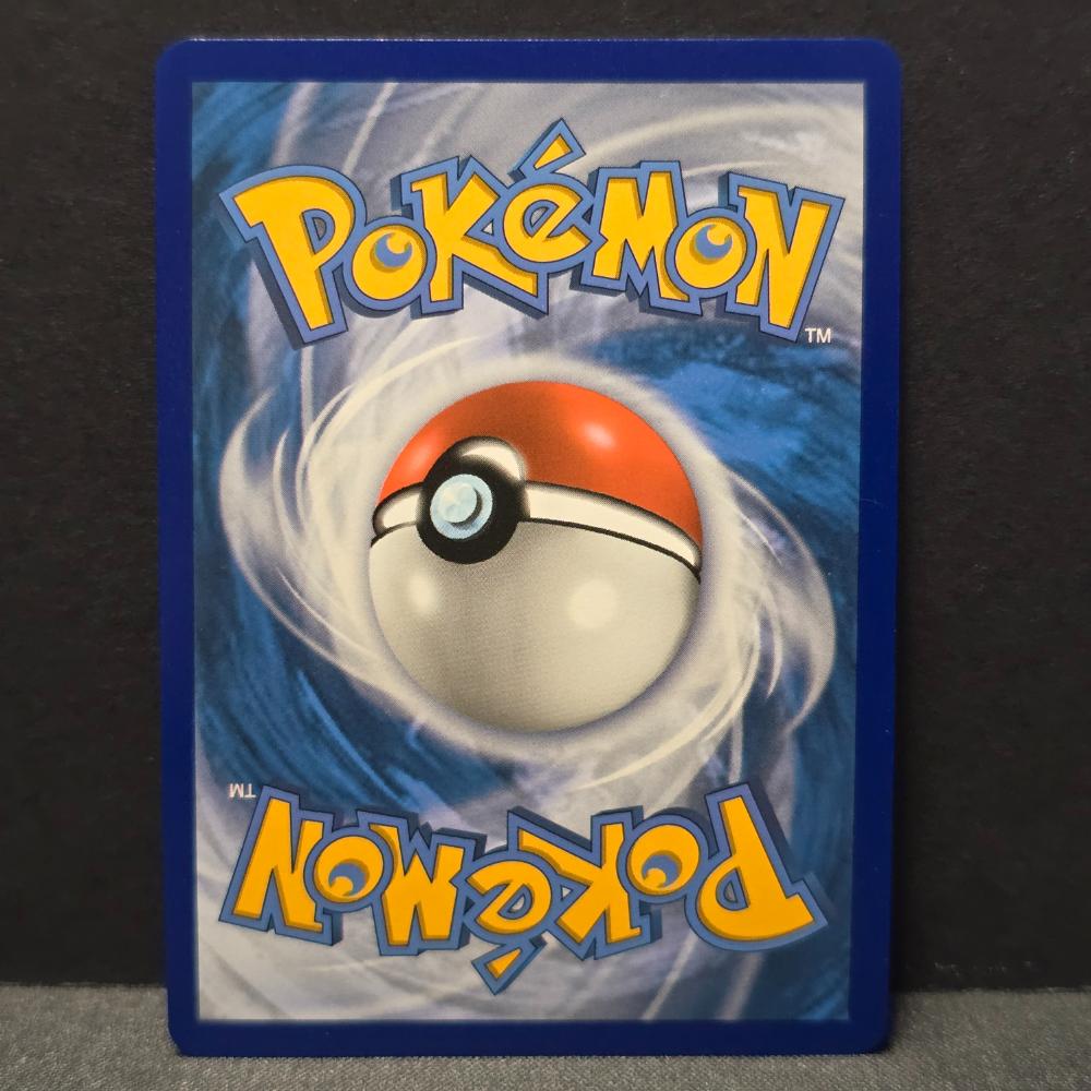 Champion's Path - 013/073 - Wailord V - Ultra Rare - English Pokémon TCG