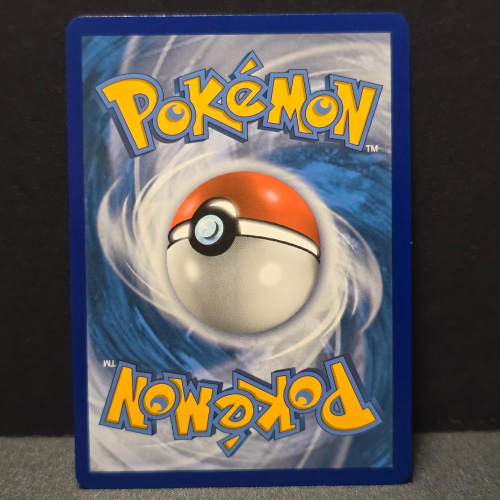 Champion's Path - 014/073 - Drednaw V - English Pokémon TCG
