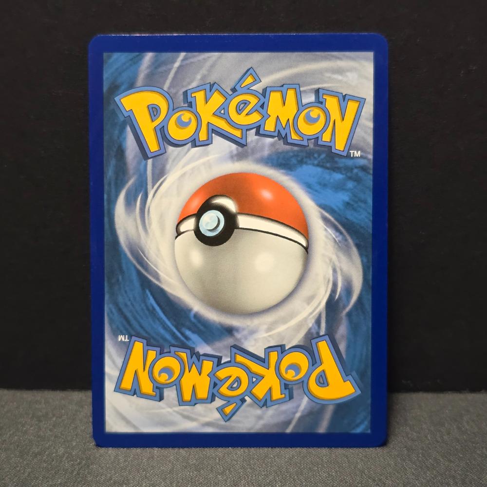 Shining Fates - 050/072 - Ditto V - Ultra Rare – English Pokémon TCG