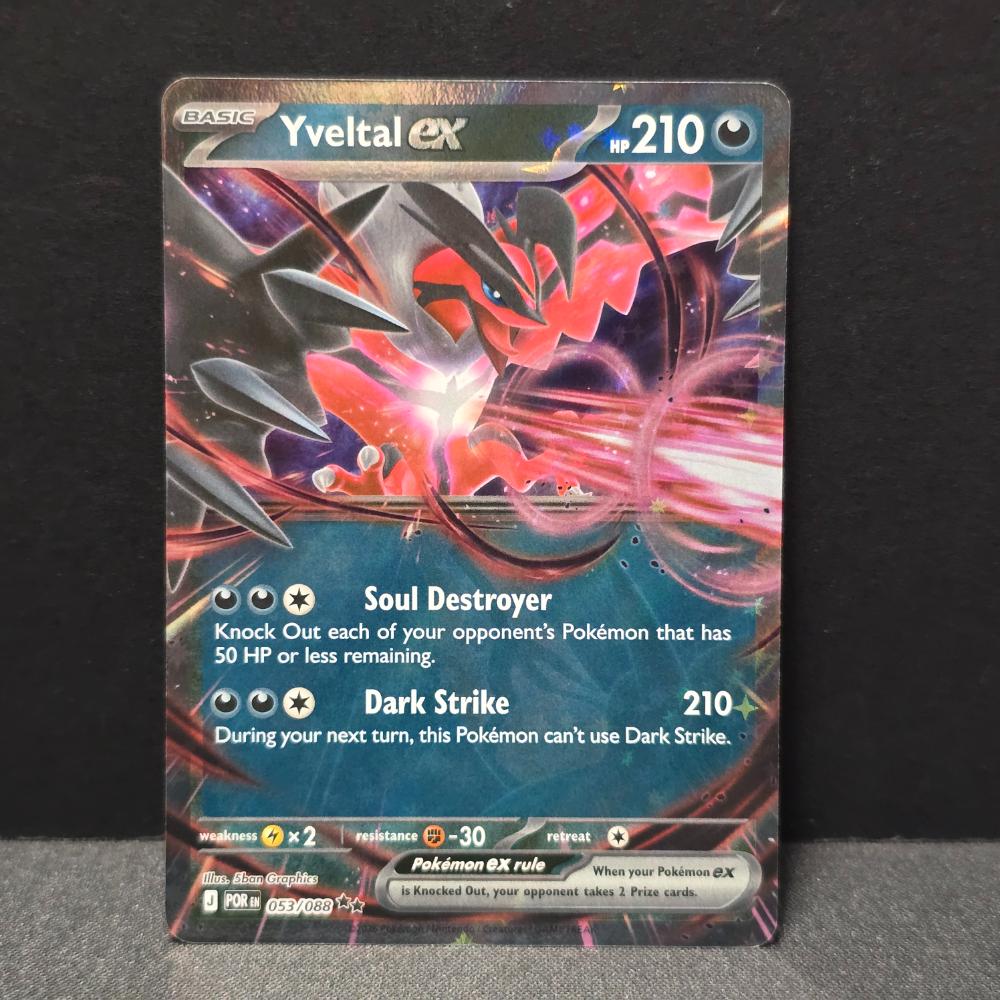 Perfect Order - 053/088 - Yveltal EX - Double Rare - English Pokémon TCG