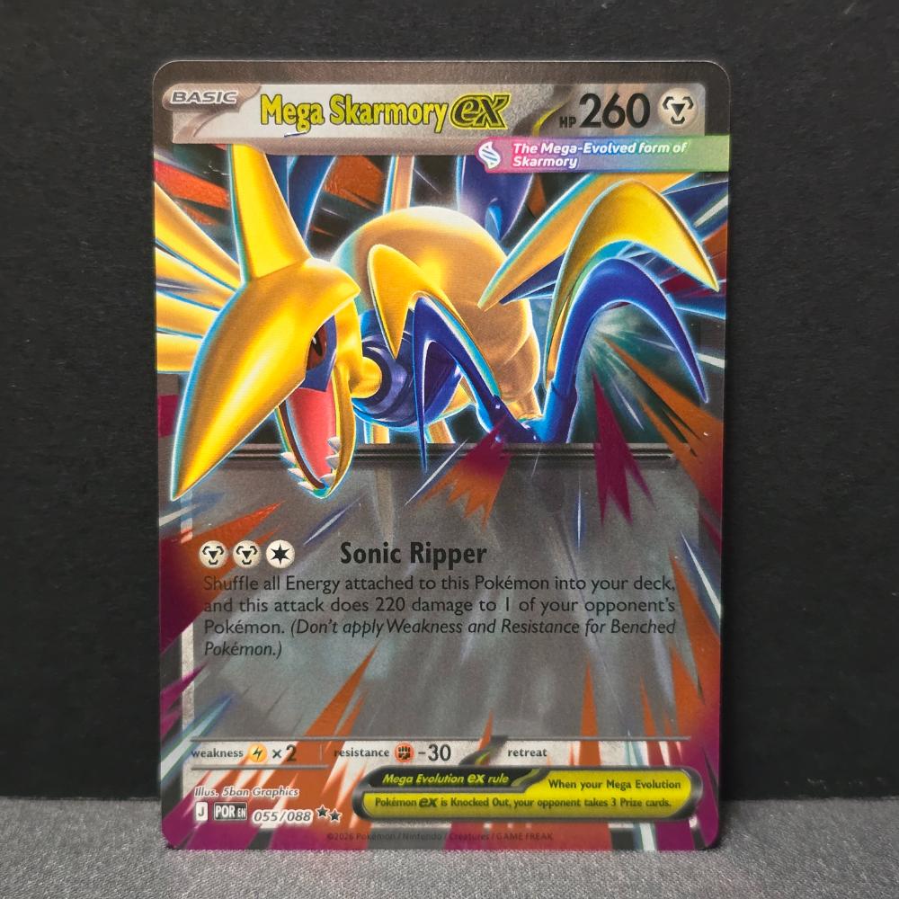 Perfect Order - 055/088 - Mega Skarmory EX - Double Rare - English Pokémon TCG