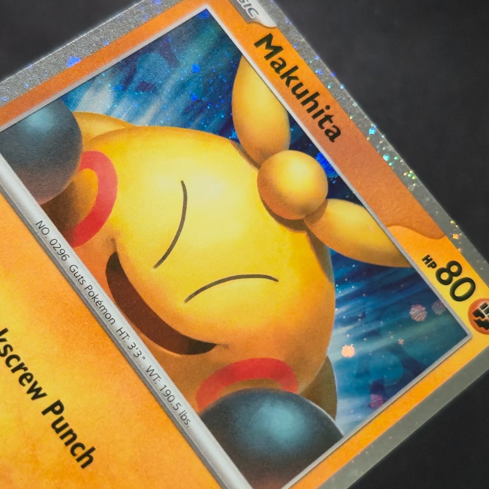 Perfect Order - 068 - Makuhita – Black Star Promo - English Pokémon TCG