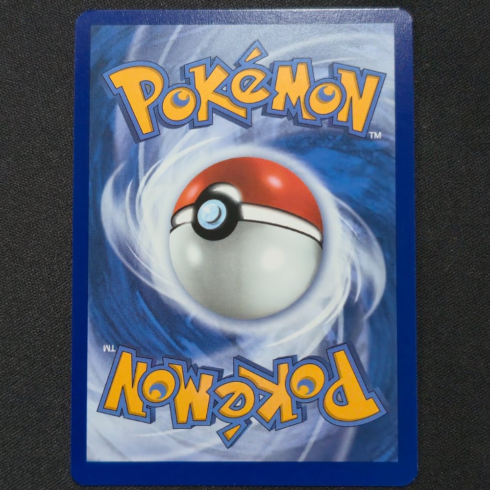 Perfect Order - 068 - Makuhita – Black Star Promo - English Pokémon TCG