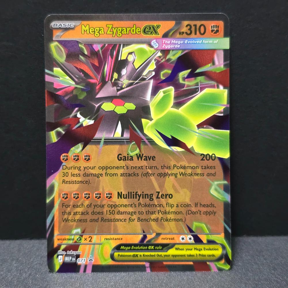 Perfect Order - 071 - Mega Zygarde ex – Black Star Promo - English Pokémon TCG