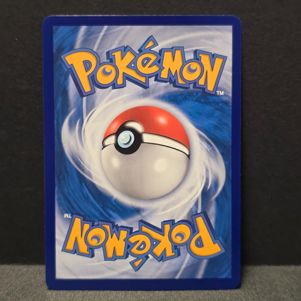 Gem Pack Vol. 3 - 0907/07 - Mismagius – Triple Star – S. Chinese Pokémon TCG