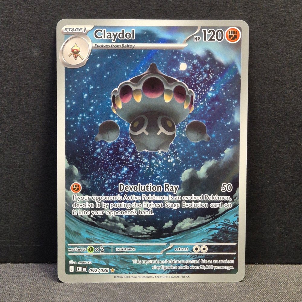 Chaos Rising - 092/086 - Claydol - Illustration Rare - English Pokémon TCG
