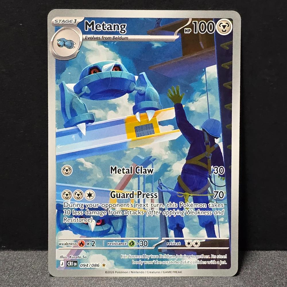 Chaos Rising - 094/086 - Metang - Illustration Rare - English Pokémon TCG