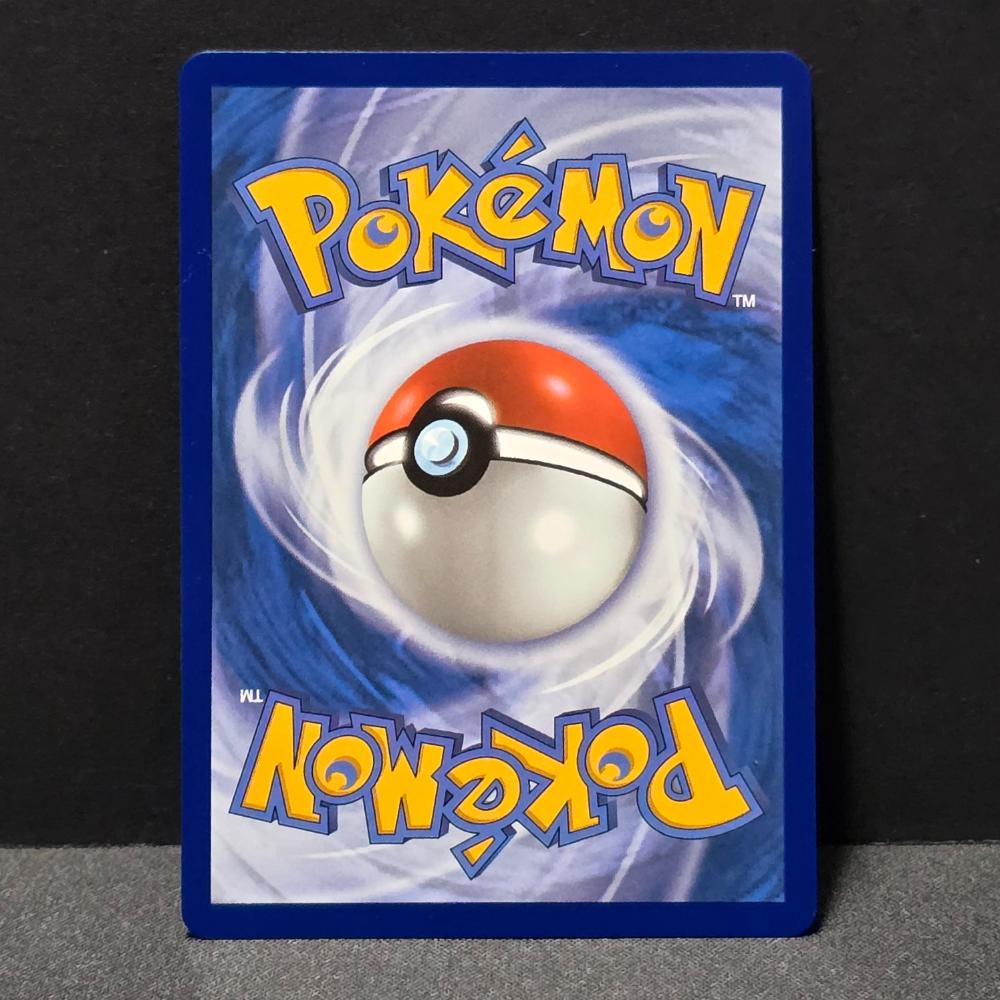 Chaos Rising - 094/086 - Metang - Illustration Rare - English Pokémon TCG
