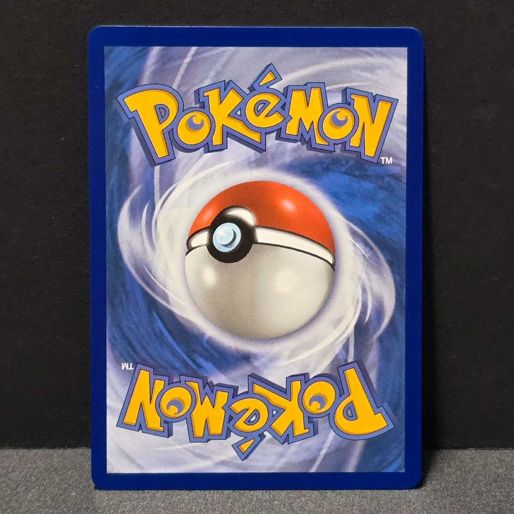 Chaos Rising - 095/086 - Sliggoo - Illustration Rare - English Pokémon TCG