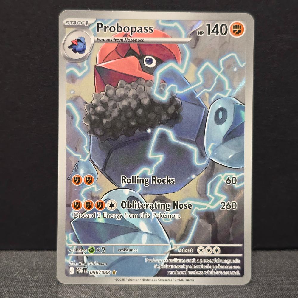 Perfect Order - 096/088 - Probopass - Illustration Rare - English Pokémon TCG