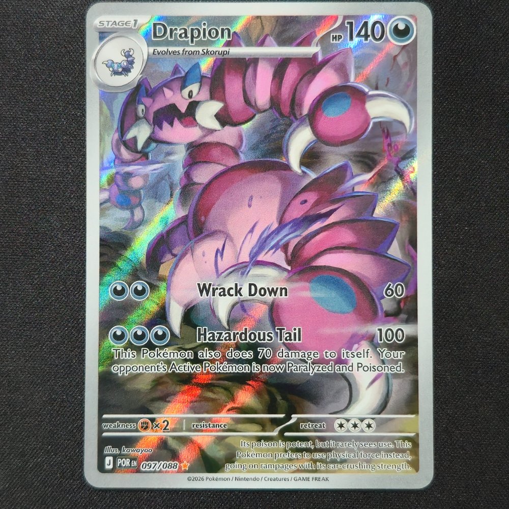 Perfect Order - 097/088 - Drapion - Illustration Rare - English Pokémon TCG