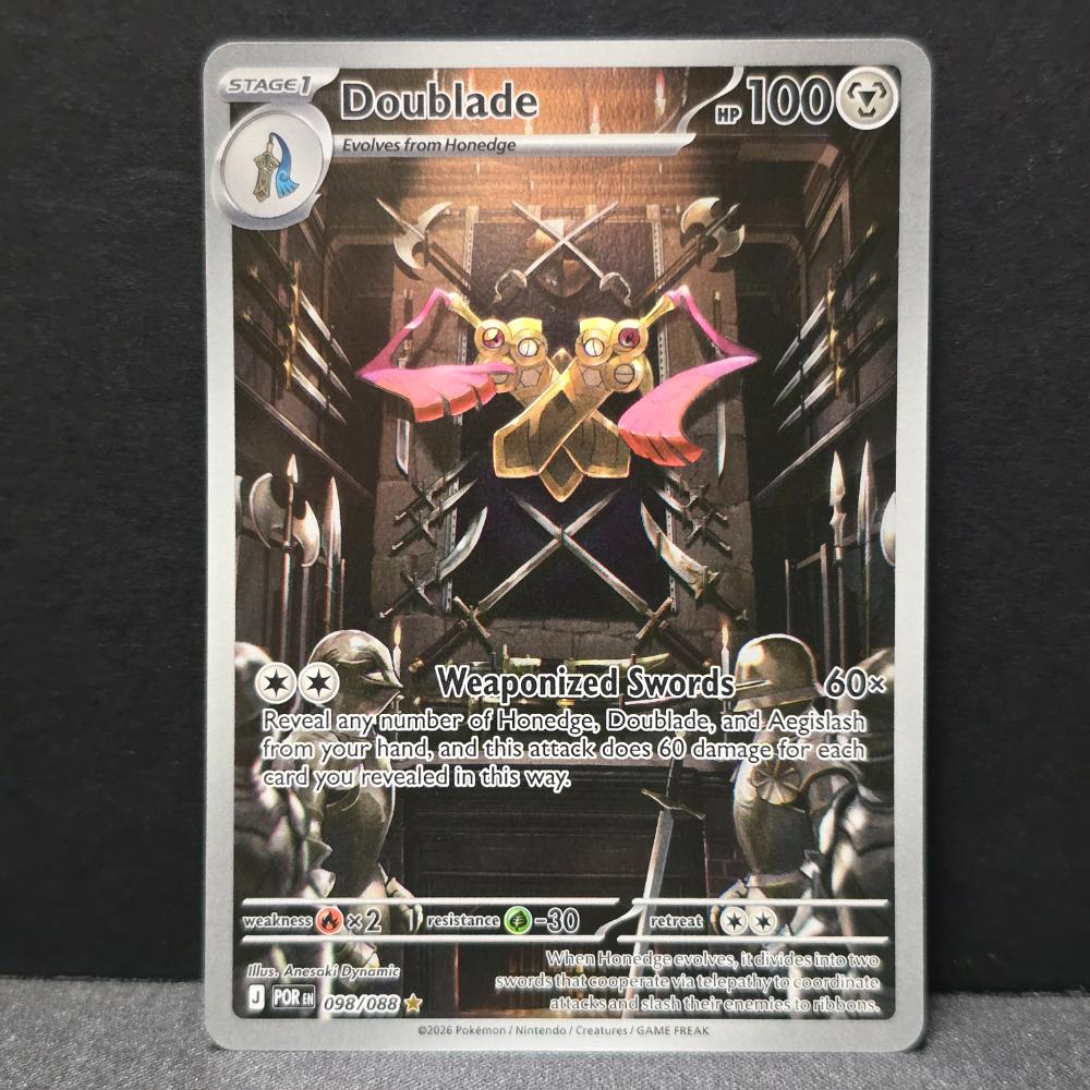 Perfect Order - 098/088 - Doublade - Illustration Rare - English Pokémon TCG
