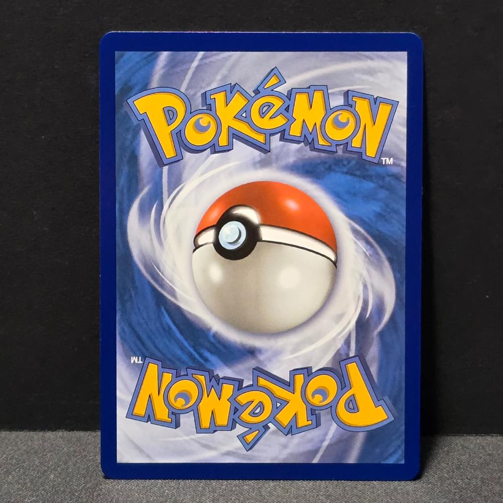 Chaos Rising - 108/086 - Energy Retrieval - Ultra Rare - English Pokémon TCG