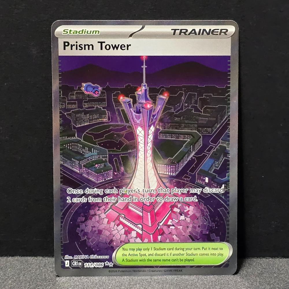 Chaos Rising - 111/086 - Prism Tower - Ultra Rare - English Pokémon TCG