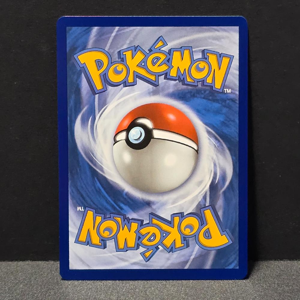 Chaos Rising - 111/086 - Prism Tower - Ultra Rare - English Pokémon TCG