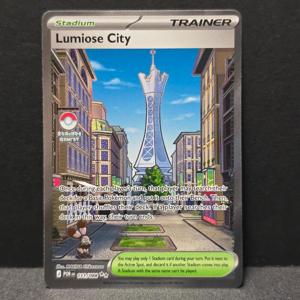 Perfect Order - 111/088 - Lumiose City - Ultra Rare - English Pokémon TCG