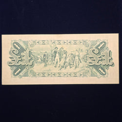 1927 One Pound Riddle Heathershaw Paper Banknote VF back