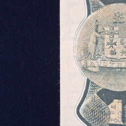 1927 One Pound Riddle Heathershaw Paper Banknote VF edges intact, small amount of fraying