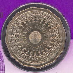 1977 50c Queen Elizabeth II Silver Jubilee Downies Collectables carded coin in uncirculated condition reverse