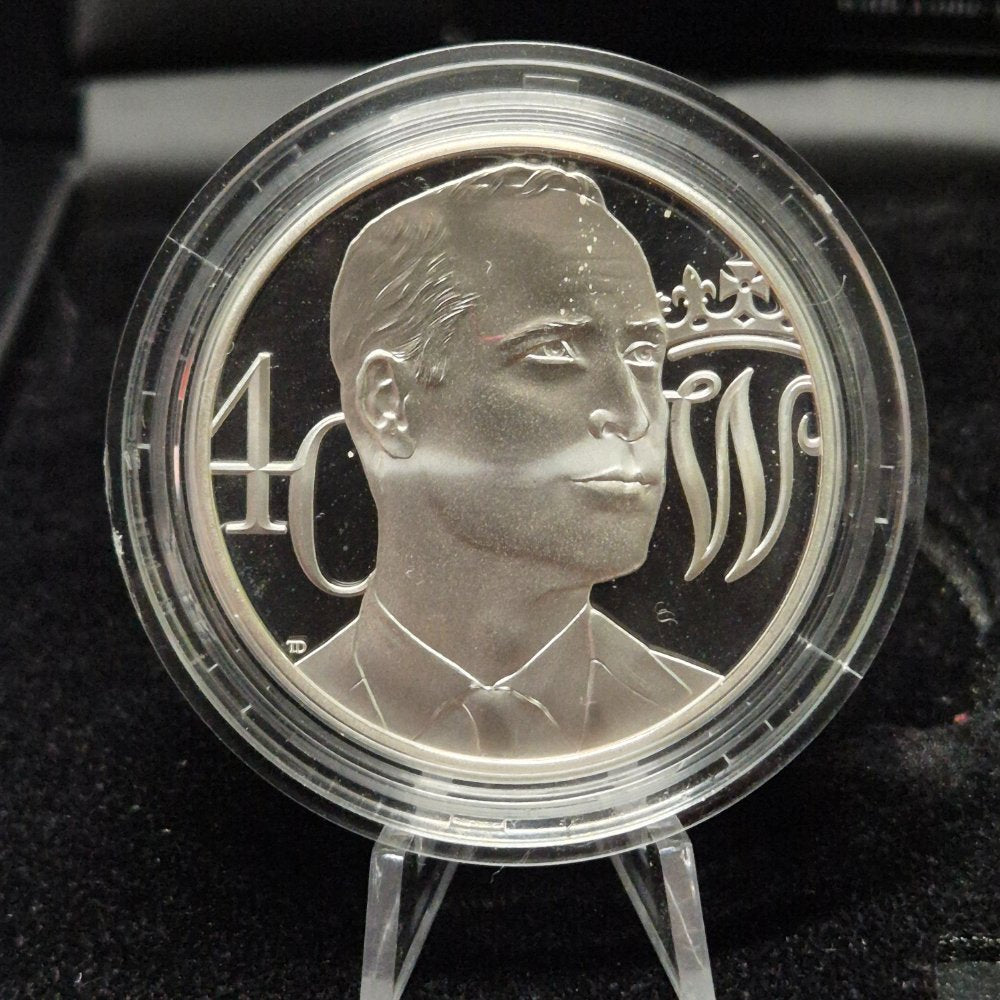 1982-2022 UK Prince William Celebration Coin Pair