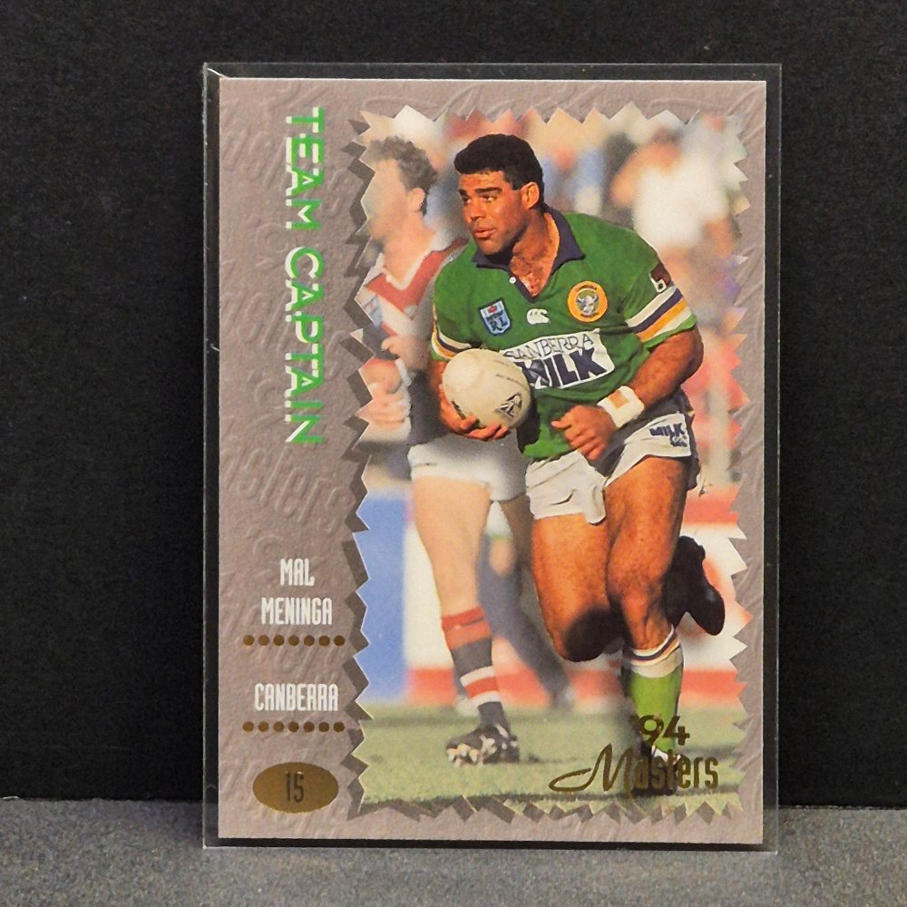 1994 Dynamic NSWRL - Masters - 015 - Mal Meninga