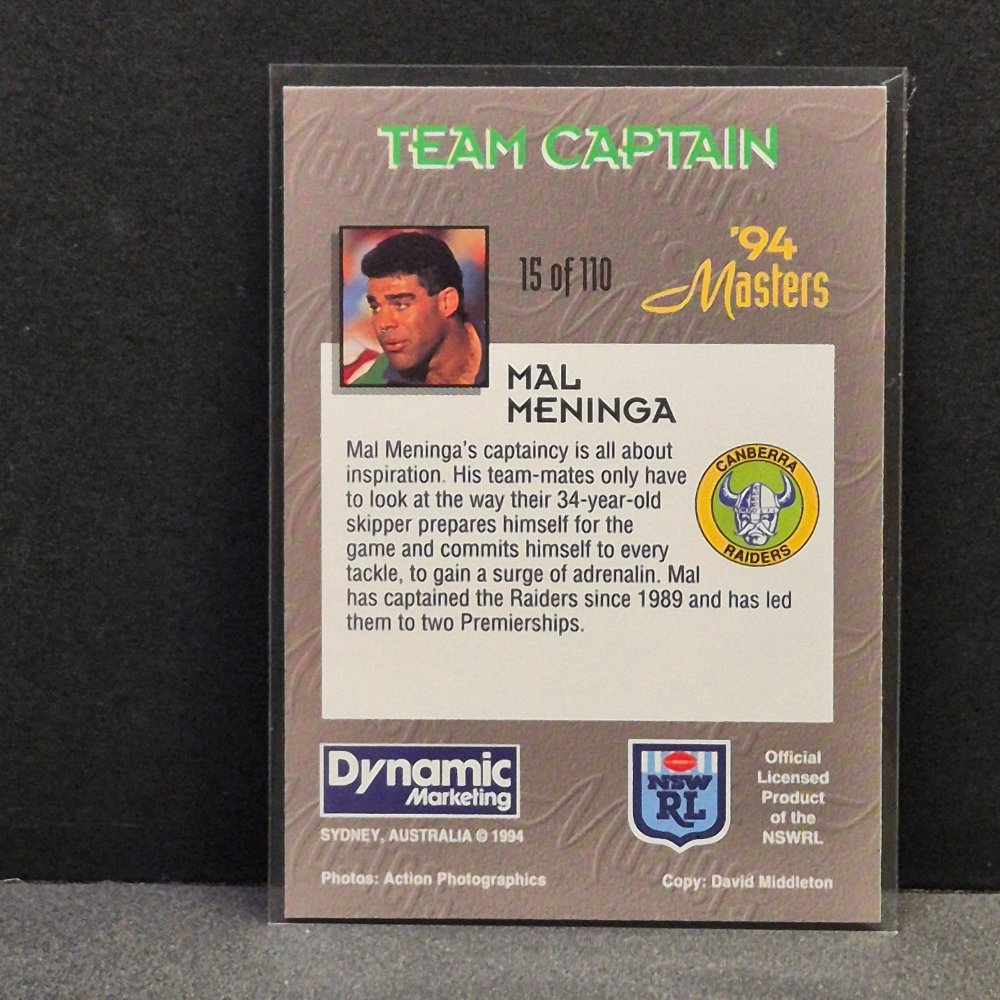 1994 Dynamic NSWRL - Masters - 015 - Mal Meninga