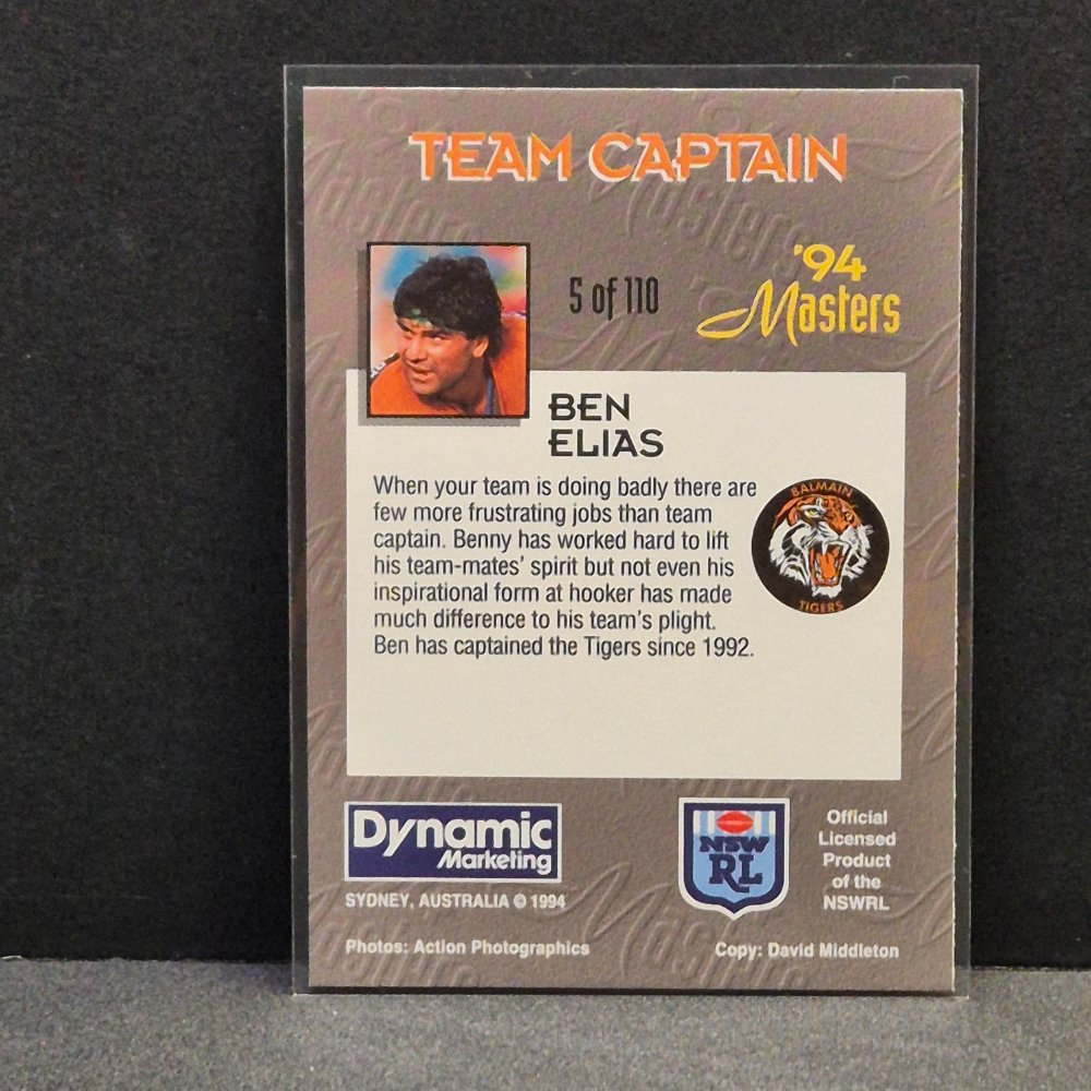 1994 Dynamic NSWRL - Masters - 005 - Ben Elias
