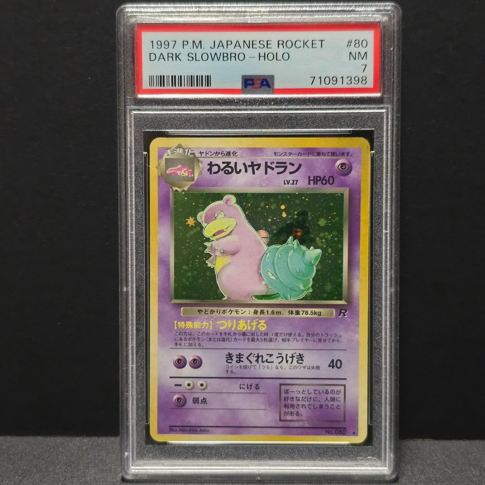 1997 Pokémon Rocket Gang - Japanese Dark Slowbro Holo Rare #80 — PSA Near Mint+ 7