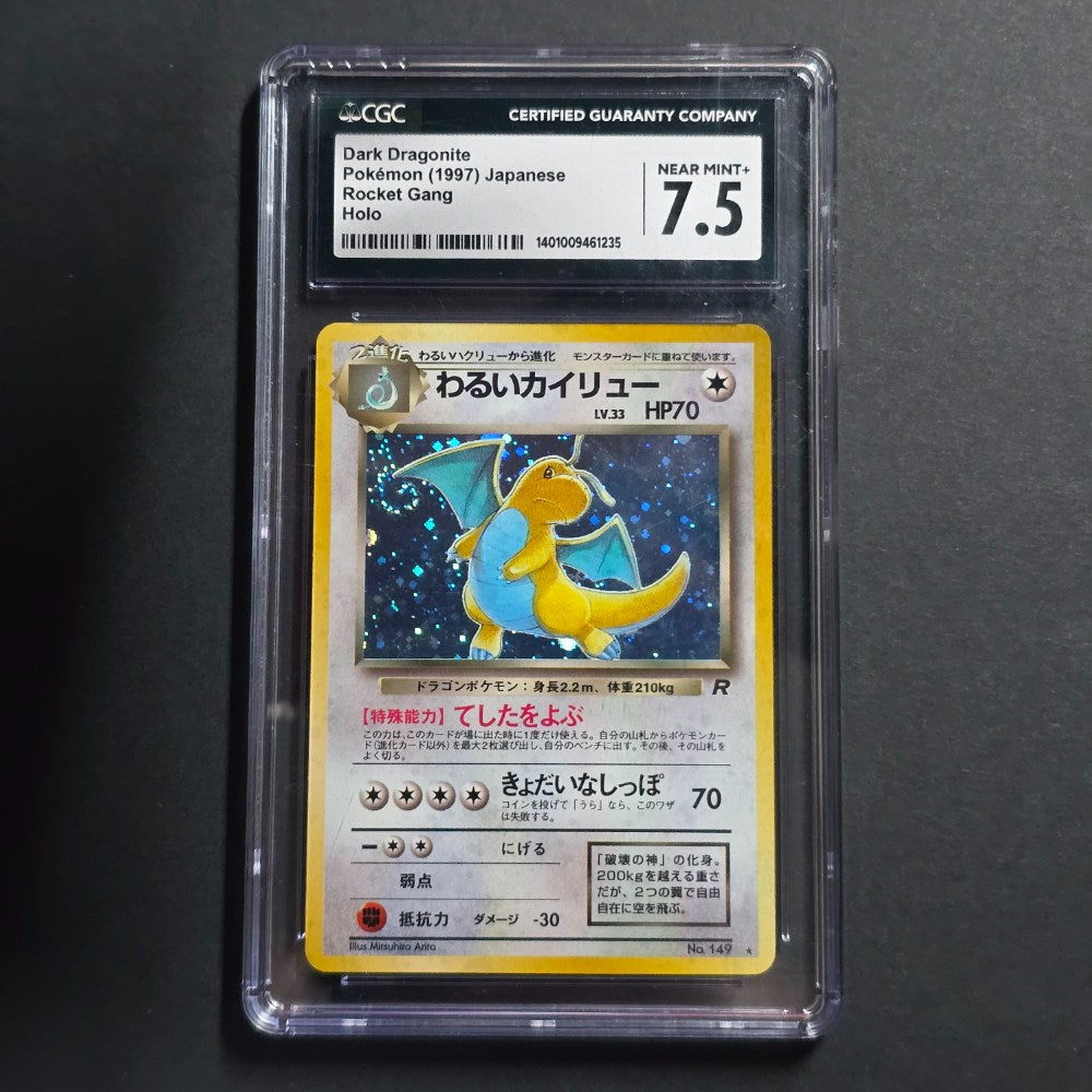 1997 Pokémon Rocket Gang - Japanese Dark Dragonite Holo Rare (Swirl) #149 — CGC Near Mint+ 7.5