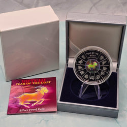 2003 Vietnam 10000 Dong Lunar Year of the Goat Hologram Silver Proof struck by the Singapore Mint