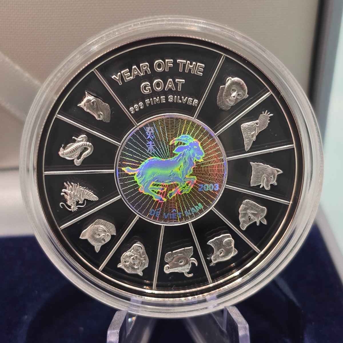 2003 Vietnam 10000 Dong Lunar Year of the Goat Hologram Silver Proof struck by the Singapore Mint