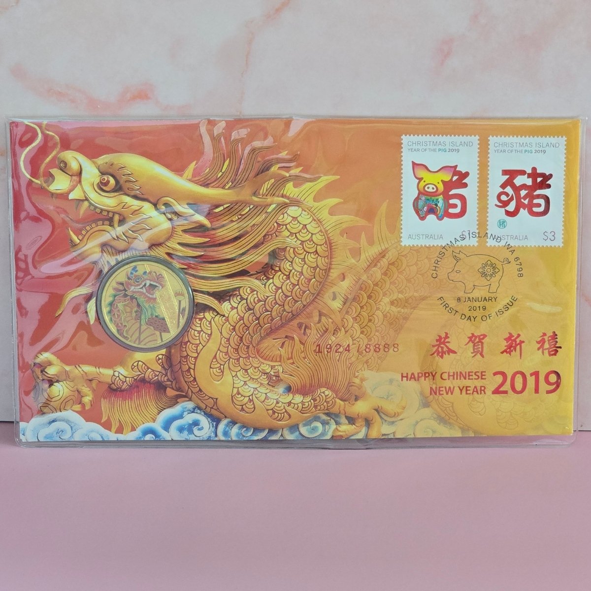 Happy Chinese New Year 2019 $1 Perth Mint PNC with gold dragon design on envelope and coloured coin
