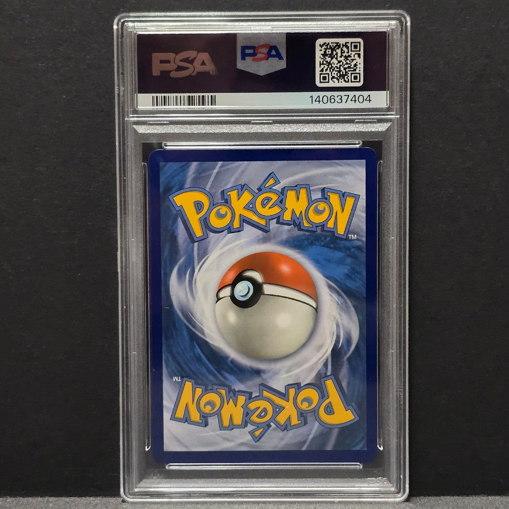 2019 Pokémon Unbroken Bonds - Pheromosa/Buzzwole GX Ultra Rare 1/214 — PSA Near Mint 7