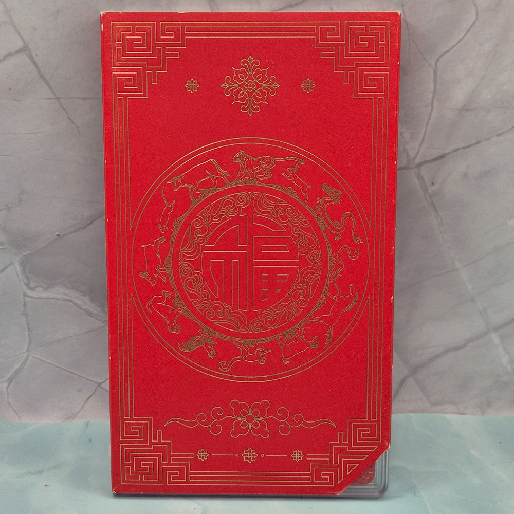 2022 $1 Lunar Series Year of the Tiger two coin set outer cover