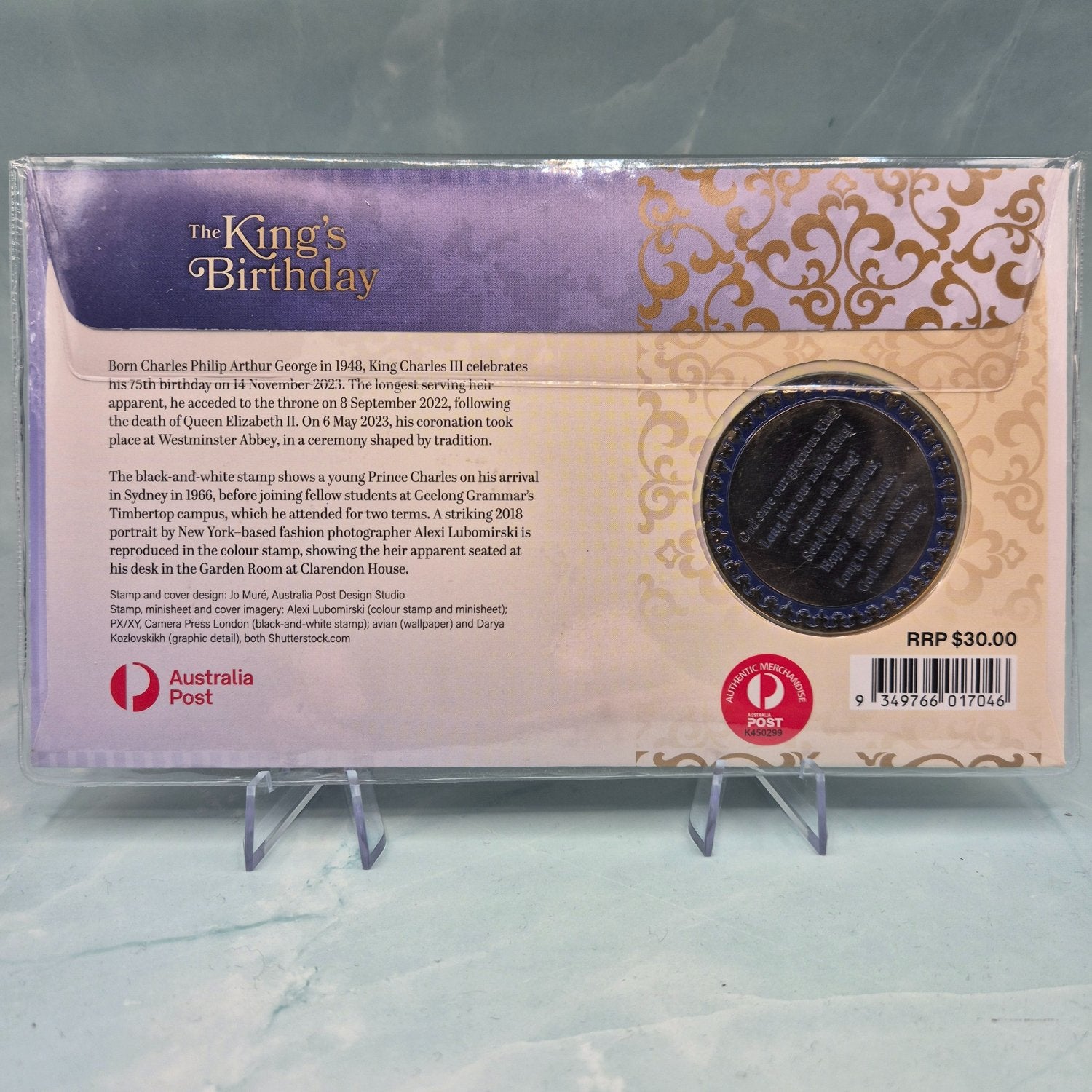 2023 PMC in purple, beige and gold - medallion text first verse of God Save the King - information text on envelope about KCIII