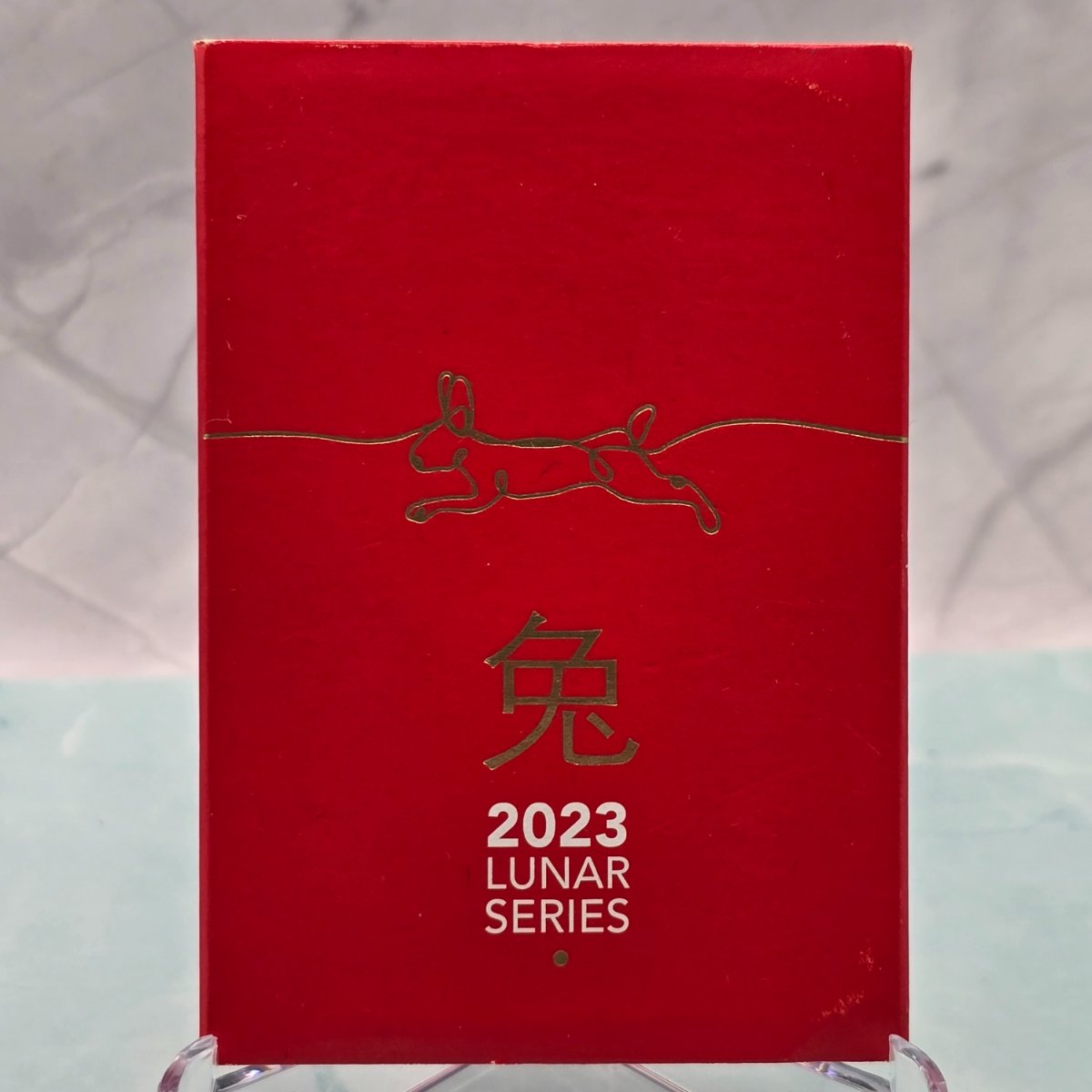 2023 Half Ounce Lunar Rabbit Ingot Front Cover