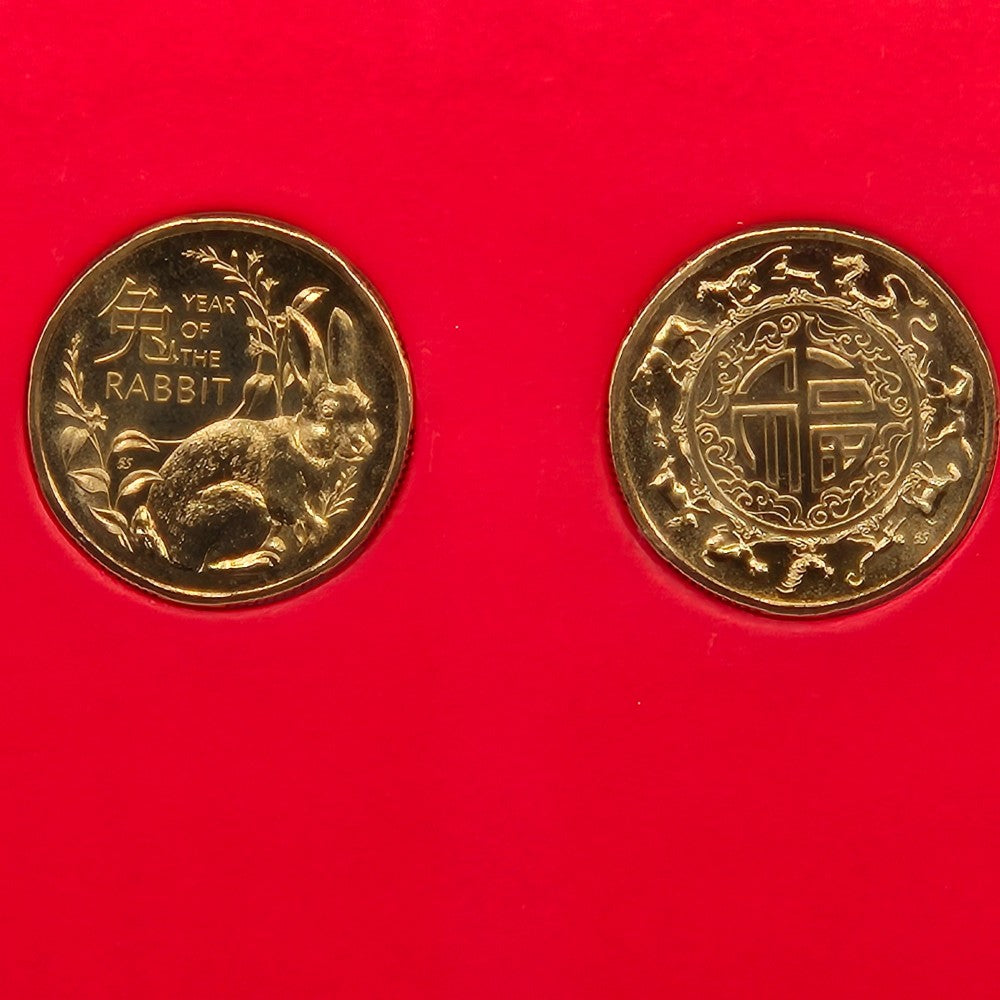 2023 $1 Lunar Series Year of the Rabbit Two Coin Set from Royal Australian Mint reverse of coins