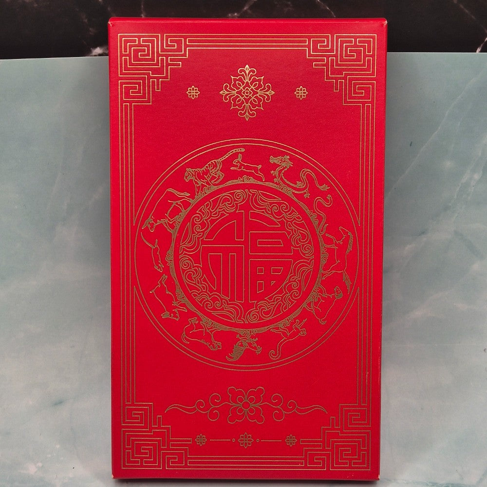 2023 $1 Lunar Series Year of the Rabbit Two Coin Set from Royal Australian Mint Front outer