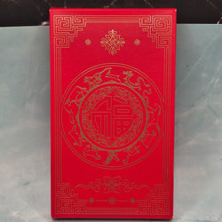 2023 $1 Lunar Series Year of the Rabbit Two Coin Set from Royal Australian Mint Front outer
