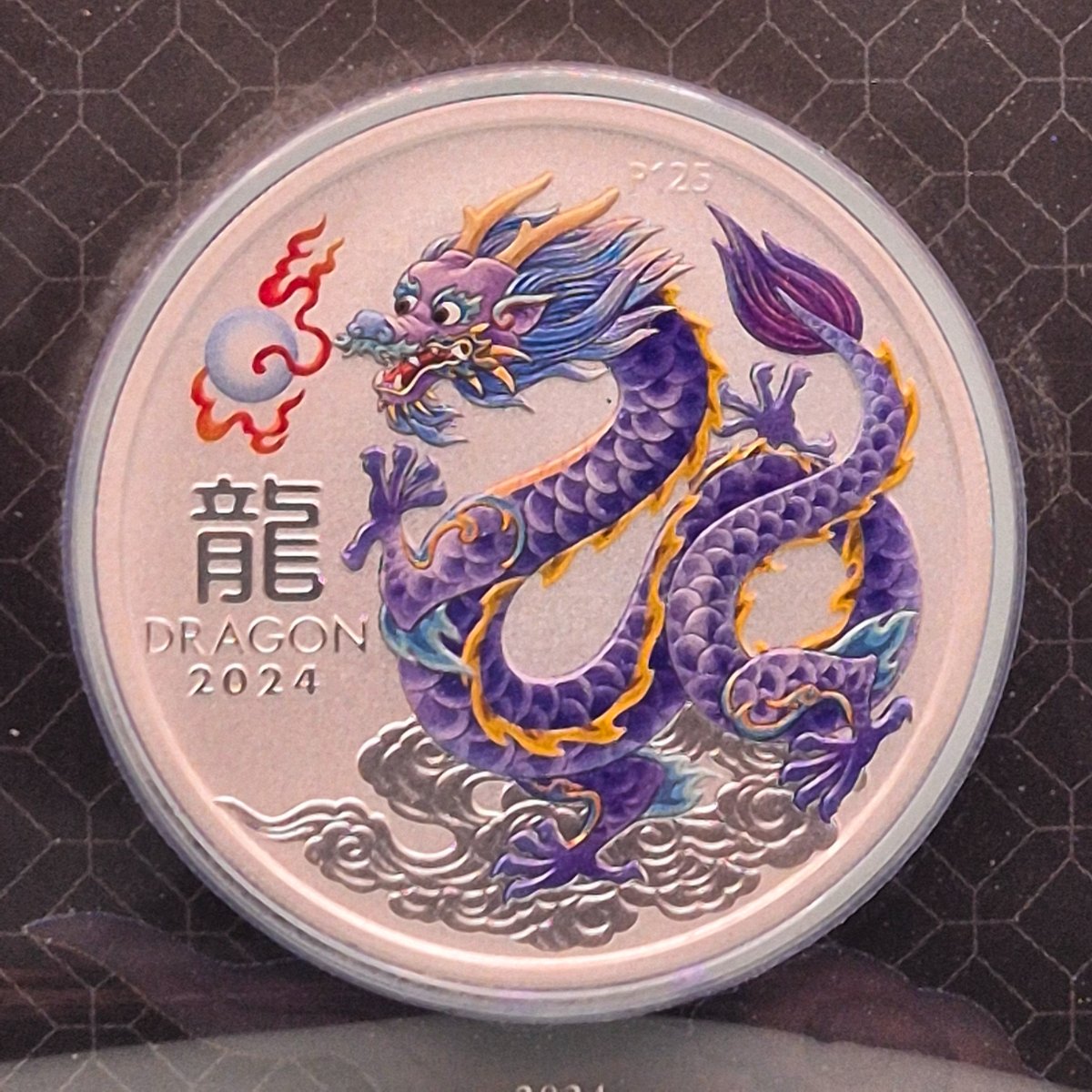 2024 1oz Perth Mint Sydney ANDA Lunar Series III Lilac Dragon reverse of coin