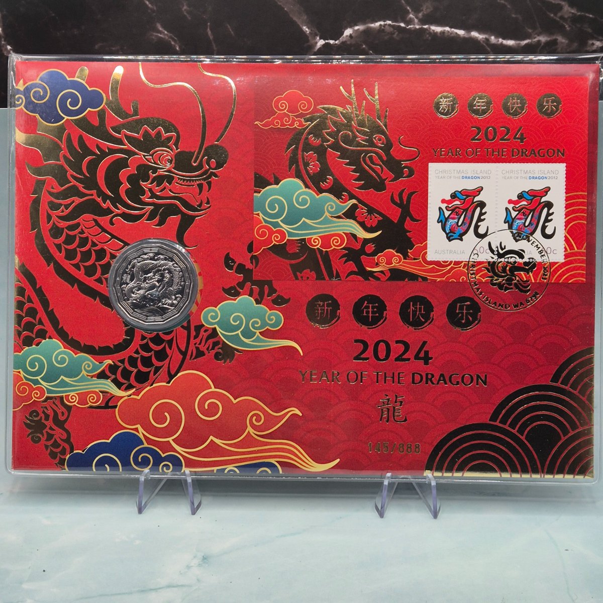 2024 50c Impressions PNC Year of the Dragon Front cover