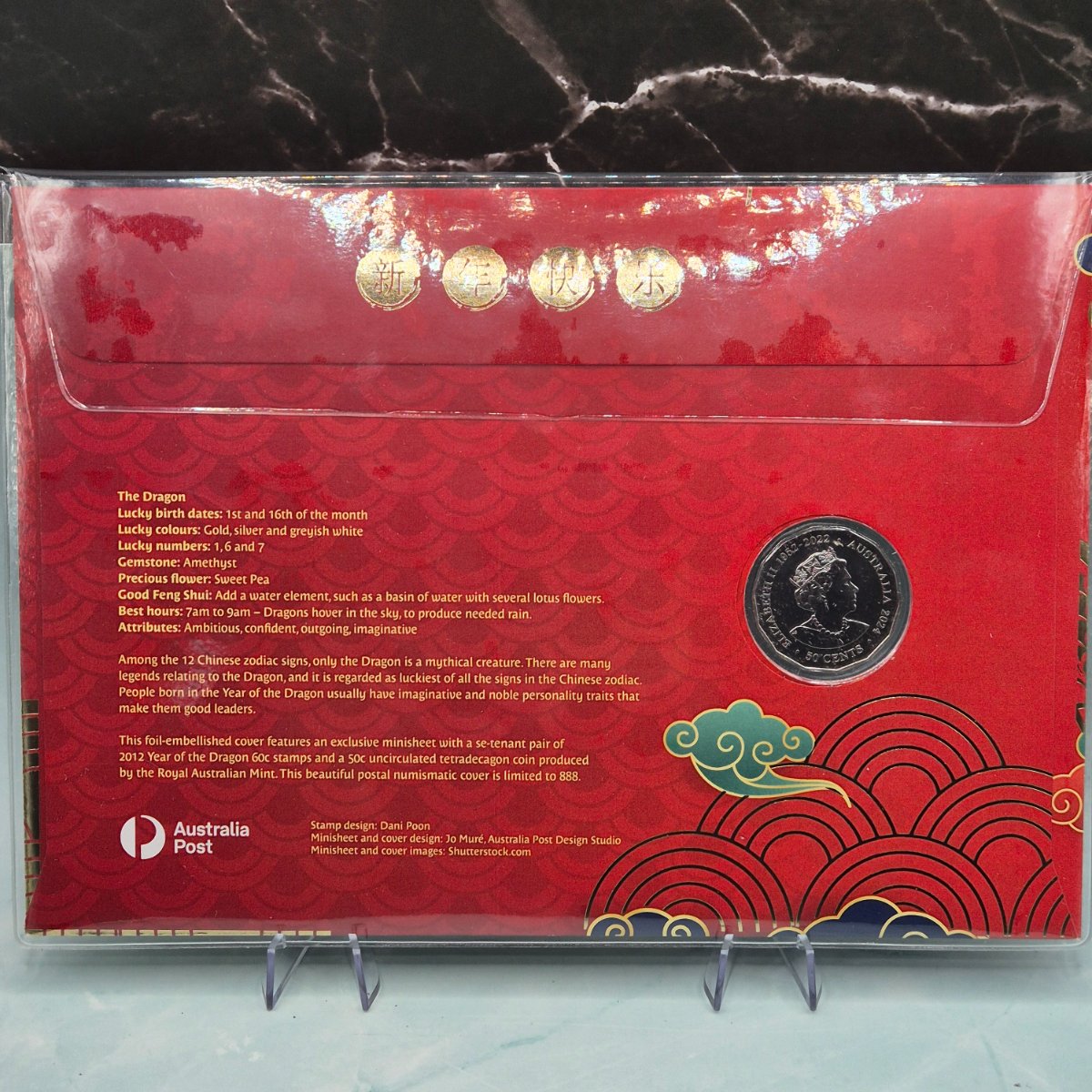 2024 50c Impressions PNC Year of the Dragon back cover - obverse coin