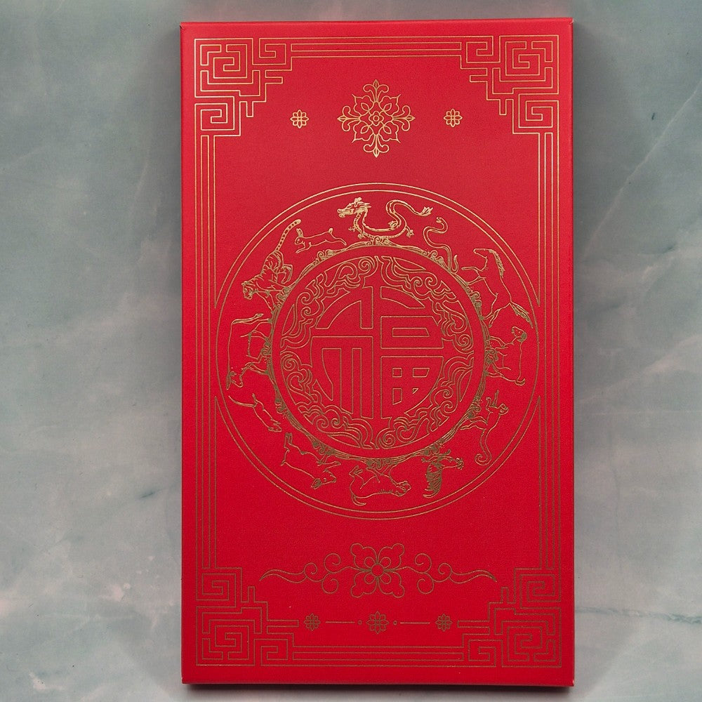 2024 $1 Lunar Series Year of the Dragon Two Coin Set by the Royal Australian Mint - front outer