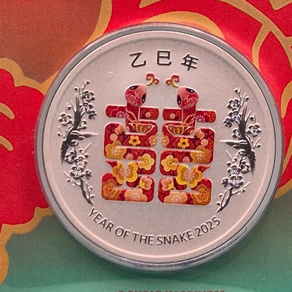 2025 1oz Perth Mint Double Happiness Year of the Snake Perth Stamp and Coin Show Special reverse shown with two snakes in the shape of Chinese character XI