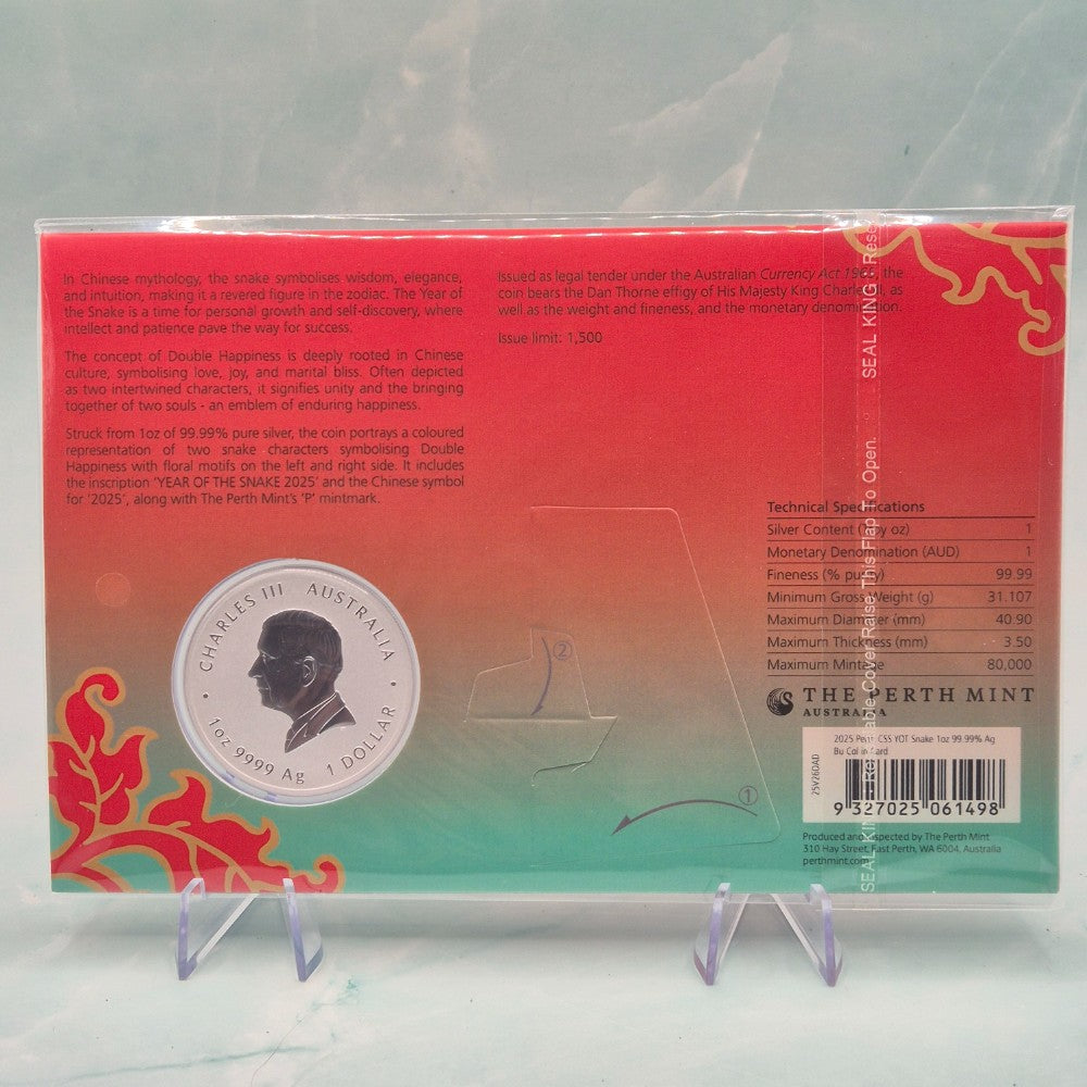 2025 1oz Perth Mint Double Happiness Year of the Snake Perth Stamp and Coin Show Special back